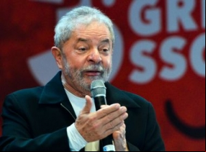 Segunda Turma do STF julga pedido de liberdade de Lula na próxima terça