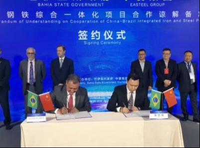 Rui assina memorando com empresa chinesa para investimento de U$ 7 bi na Bahia
